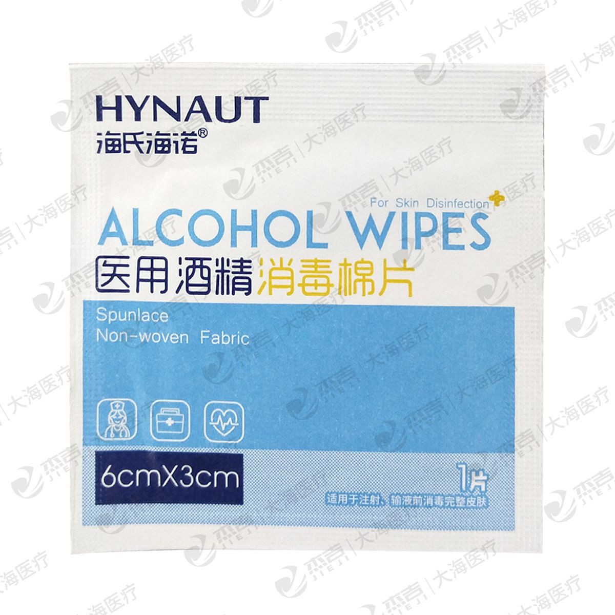 醫(yī)用酒精消毒棉片